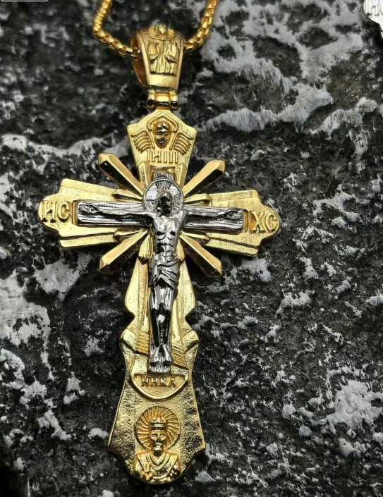 Nalira - Κολιέ με Σταυρό