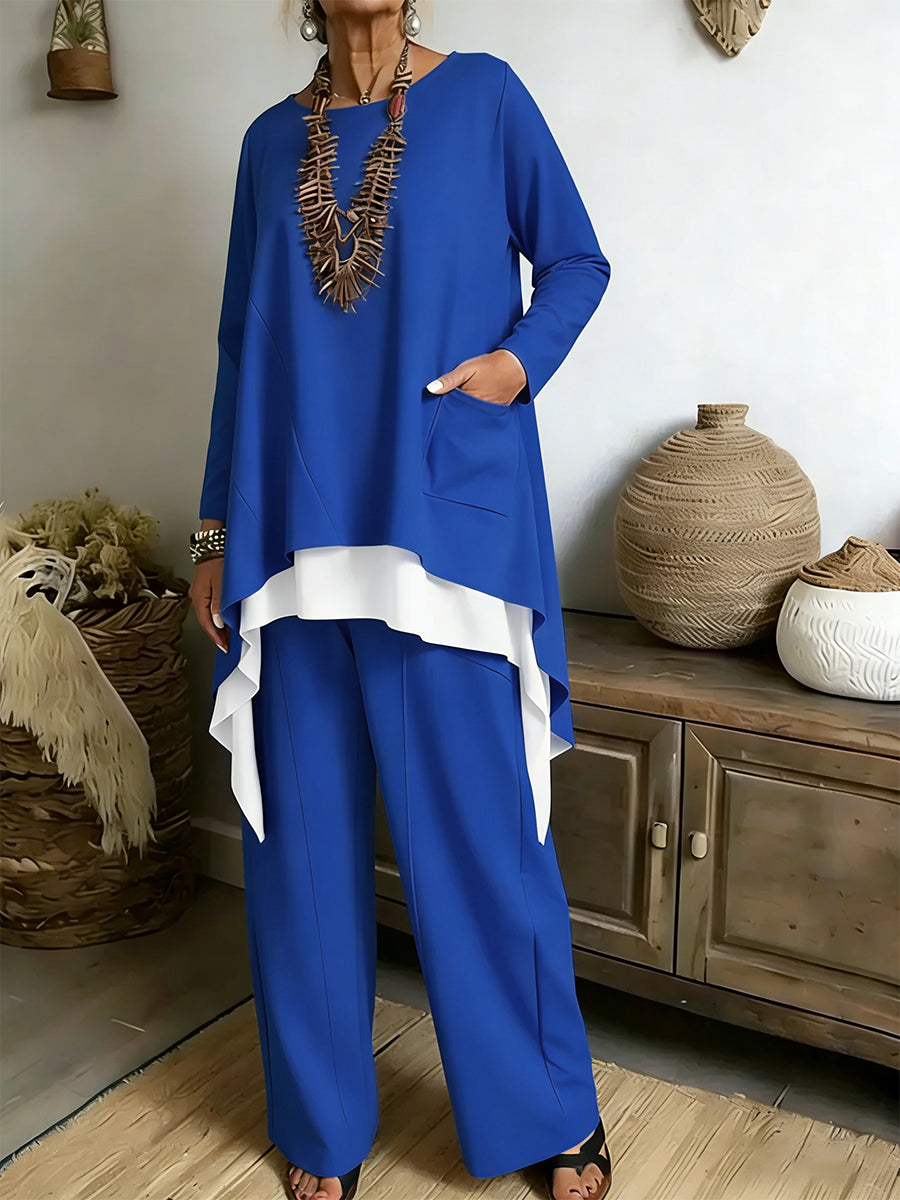 Serelith - Στιλάτο Καθημερινό Σετ Δύο Τεμαχίων