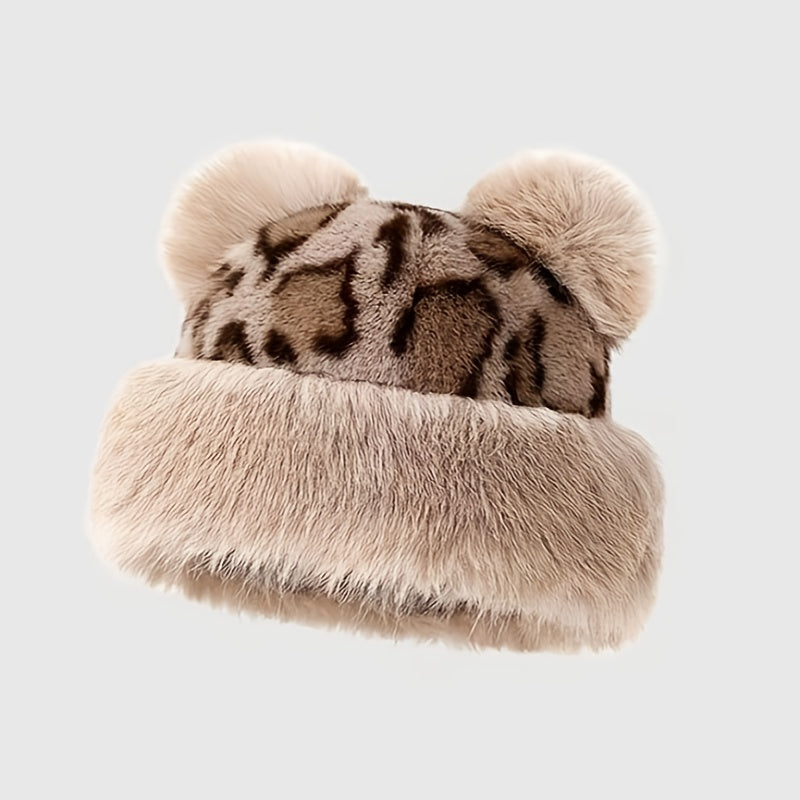 Avira - Ζεστό Καπέλο με Πομ Πομ