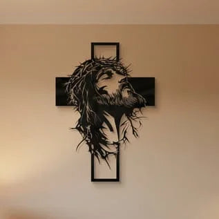 Vearin - Επιτοίχιος Σταυρός του Ιησού